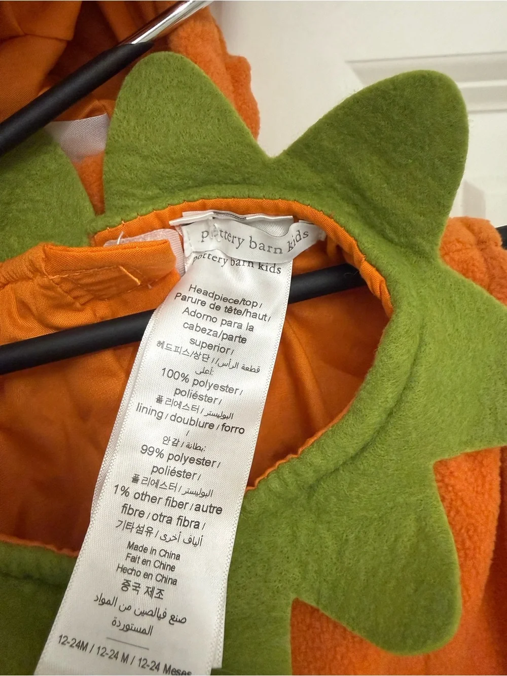 Pottery Barn Kids Orange Pumpkin Jack-O'-Lantern Costume with Green Leaf Trim - Picture 4 of 5